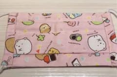 子供用　インナーマスク　ハンドメイドのサムネイル