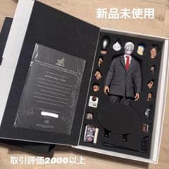 『20世紀少年』ともだち フィギュア 全世界限定2,500 20世紀少年』ともだち フィギュア 全世界限定2,500 | Mercari