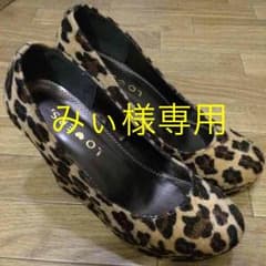 値下げ‼️ヒョウ柄インヒールパンプス♡LLのサムネイル