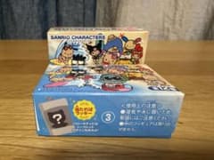 サンリオキャラクターズ チョコBOX キーホルダー クロミのサムネイル