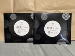 酵素づくしのべっぴん炭クレンズ　2箱のサムネイル