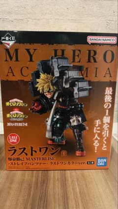 一番くじ僕のヒーローアカデミア 爆豪勝己 ラストワン賞のサムネイル