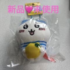 ちいかわ　ハチワレ　ぬいぐるみキーチェーン　瀬戸内限定レモンのサムネイル