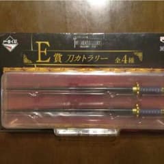 ワンピース1番くじ E賞のサムネイル