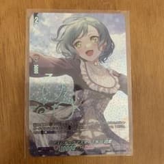 GPR+ [雨はずっと] 長崎 そよ(サイン入り) バンドリ ヴァンガード