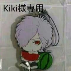 Kiki様専用 水着柄スバルくんのラバストのサムネイル