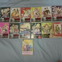 ノラガミ　1~12巻+のサムネイル