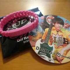 DISH// シリコンブレス&コースターのサムネイル