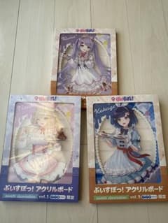 GIGO限定 ぶいすぽっ！ アクリルボード 3点セットのサムネイル