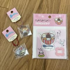 にゃんにゃんにゃんこ ぷっくりったいキーホルダー アクリルスタンド