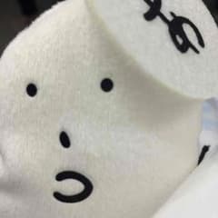 宮野真守 こいつ あ ぬいぐるみ マスコットのサムネイル