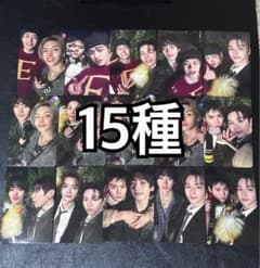 RIIZE All of You 通常盤 ユニット トレカ 15種 コンプ - メルカリ