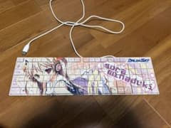BALDR SKY キーボード 本体のサムネイル