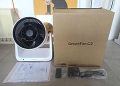 送料込 BALMUDA バルミューダ GreenFan C2 グリーンファン