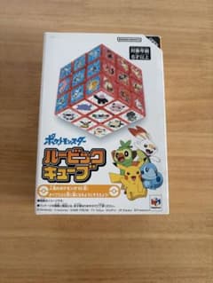 ポケモン　ルービックキューブのサムネイル