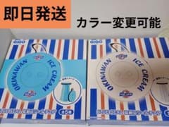 新品】BLUE SEAL 折りたたみ椅子ブルーシール イス 沖縄 - メルカリ
