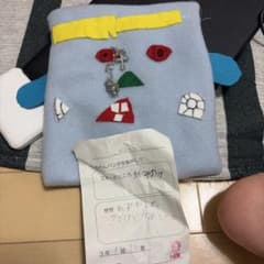 将来有名になるだろ男が描いた中学校の作品ネックレス付き！のサムネイル