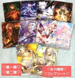 スシロー 崩壊:スターレイル 限定 カード 全10種 第一弾 第二弾 コンプ