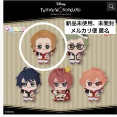 ディズニー ツイステッドワンダーランド ケイトダイヤモンド 寮服 ハーツラビュル