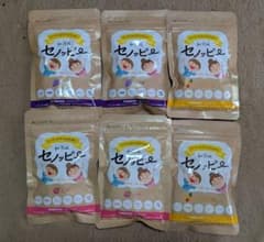 セノッピー グミ 6袋　訳あり大特価！のサムネイル