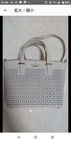 ココアポーロさん専用【ケイトスペード】ショルダーバックのサムネイル