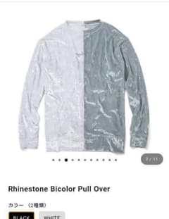 QALB　rhinestone bicolor pull overのサムネイル