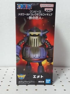 ワンピース メガワールドコレクタブルフィギュア 鉄の巨人 エメト