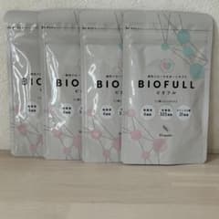 BIOFULL ビオフル 31粒のサムネイル