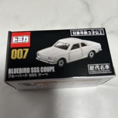 m19623339571_1.jpg?1770952676