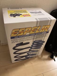 プリウス60専用ダウンサスMXWH60用2WDのサムネイル