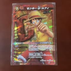ミラクルバトルカードダス ルフィ P OP31 非売品 - メルカリ