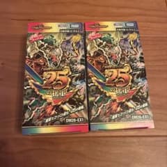 新品未開封 デュエルマスターズ 25の援軍 2BOX - メルカリ