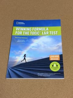 WINNING FORMULA FOR THE TOEIC L&R TESTのサムネイル