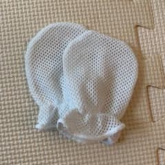赤ちゃん用ミトンのサムネイル