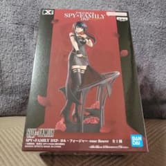 ヨル・フォージャー 「SPY×FAMILY」 DXF-ヨル・フォージャー-ro
