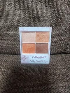 CANMAKE Silky Souffle Eyes 07のサムネイル