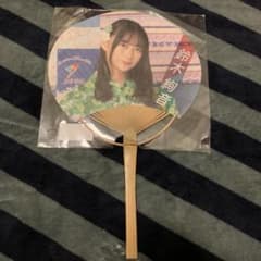 乃木坂46 鈴木絢音　うちわのサムネイル