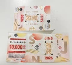 【J!NS】JINSの2026年　福袋 10000円 優待付のサムネイル