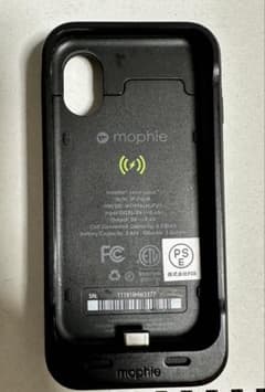 Palm Phone用juicepackのみのサムネイル