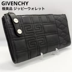 極美品 ジバンシー L字ファスナー長財布 レザー 4Gロゴ ブラック 男女