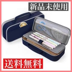 【新品】多機能筆箱　《ネイビー》のサムネイル