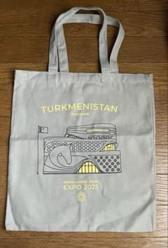 EXPO2025 トルクメニスタンパビリオン トートバッグ　万博　紙袋 大阪関西万博 EXPO2025 TURKMENISTAN PAVILION トルクメニスタン