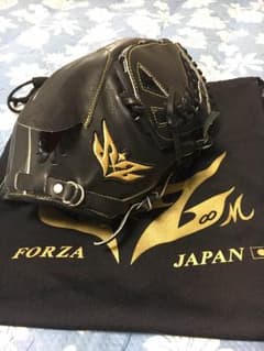 オーダーグローブ 投手用のサムネイル