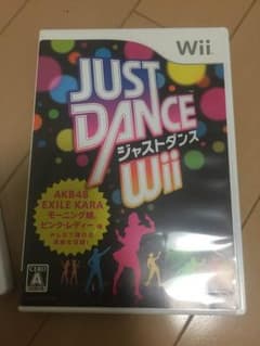 ジャストダンスwiiのサムネイル