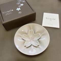 hiracle さくら小皿3枚 豆皿2枚 ピンク 白 お正月 お祝い 九谷焼