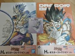 一番くじ ドラゴンボール h i ポスター アクリルスタンド セット 親子