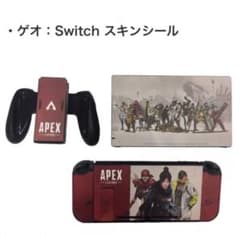 APEX LEGENDS switch ゲオ予約特典 スキンシールのサムネイル