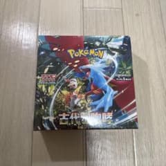 BOX】 スカーレット&バイオレット 拡張パック 古代の咆哮 シュリンク