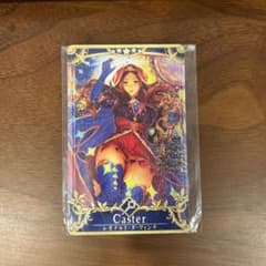 fgo Arcade レオナルドダヴィンチ 最終再臨 フェイタルのサムネイル