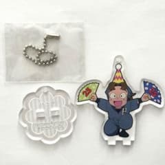 忍たま乱太郎　小松田秀作　アクリルキーホルダーのサムネイル